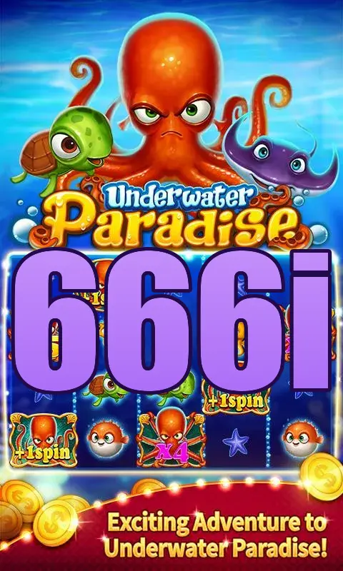 666i Unduh