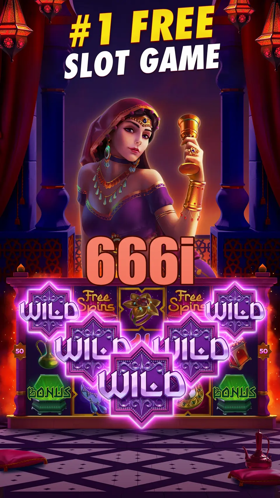 666i Masuk